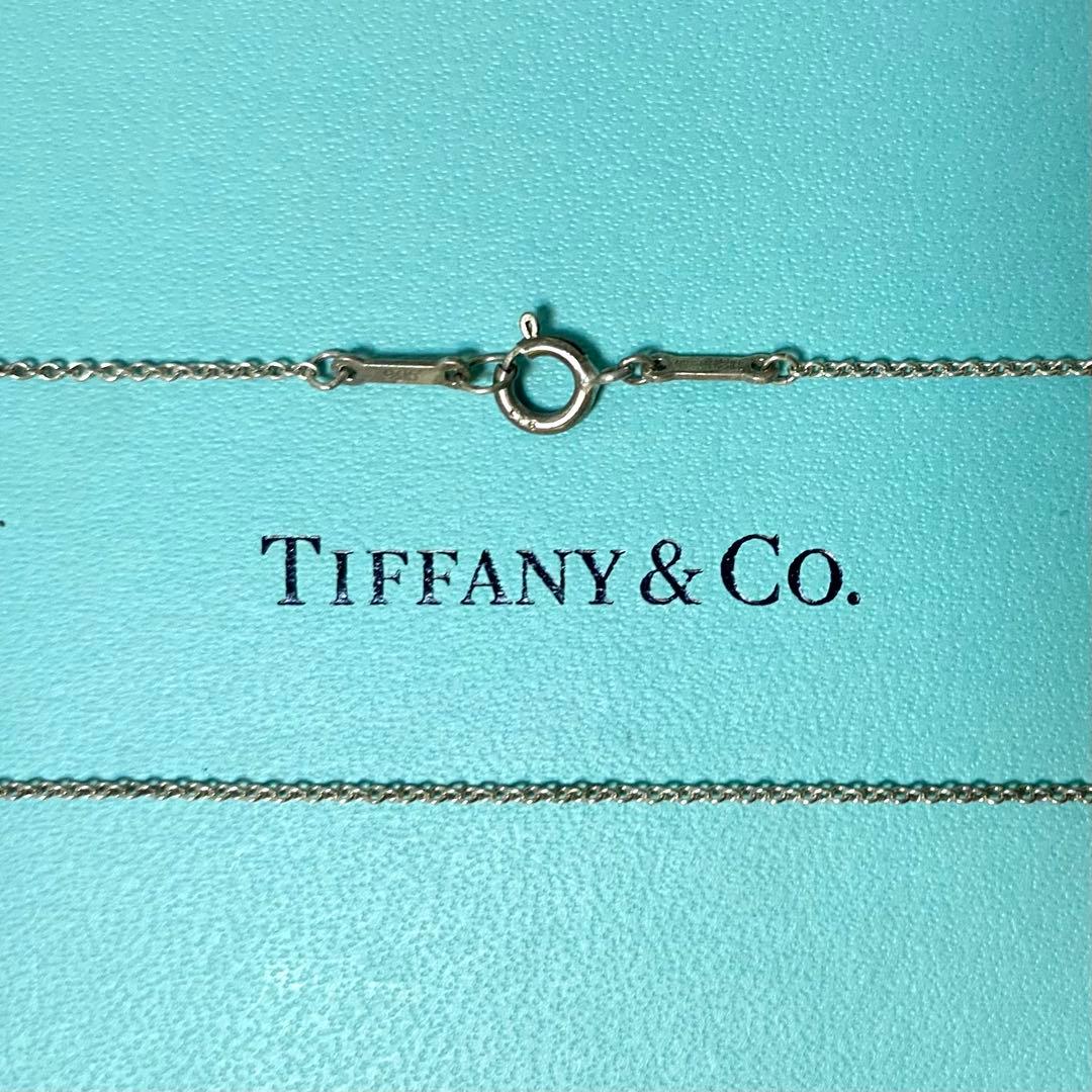 Tiffany Necklaces W