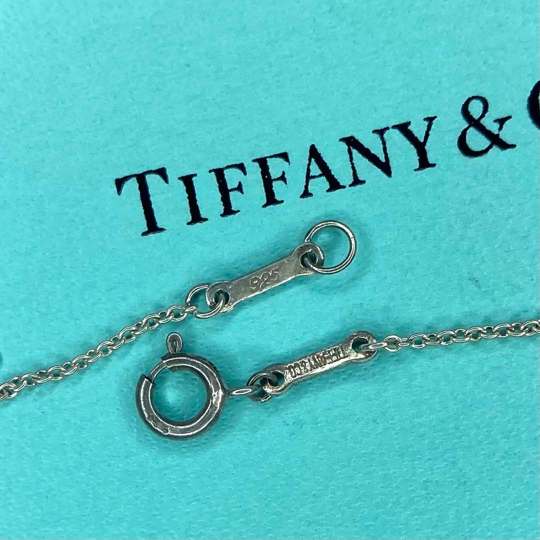 Tiffany Necklaces W