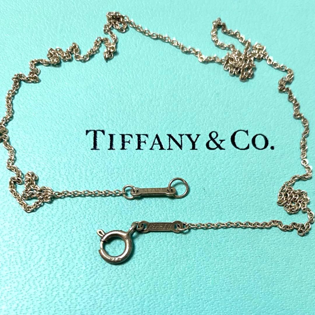 Tiffany Necklaces W