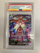 Pokemon Card Game Vmax Sar [Vstar S12A 222/172 (Psa10)
