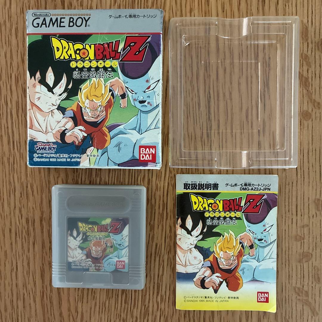 Gameboy Games Z