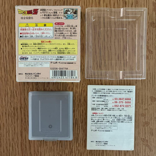 Gameboy Games Z