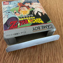 Gameboy Games Z