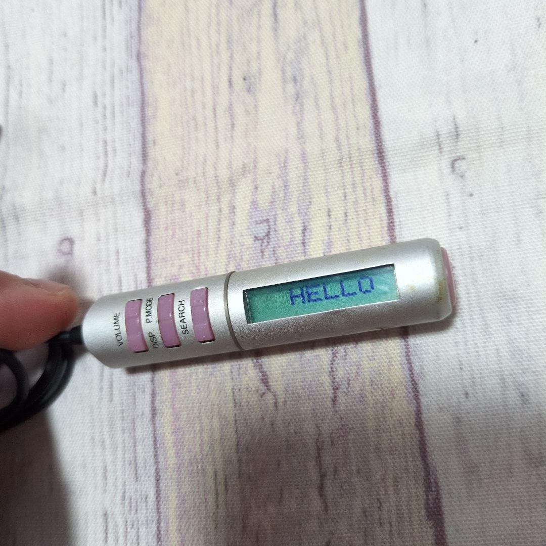 Portable Md Players Victor Xm-Px70