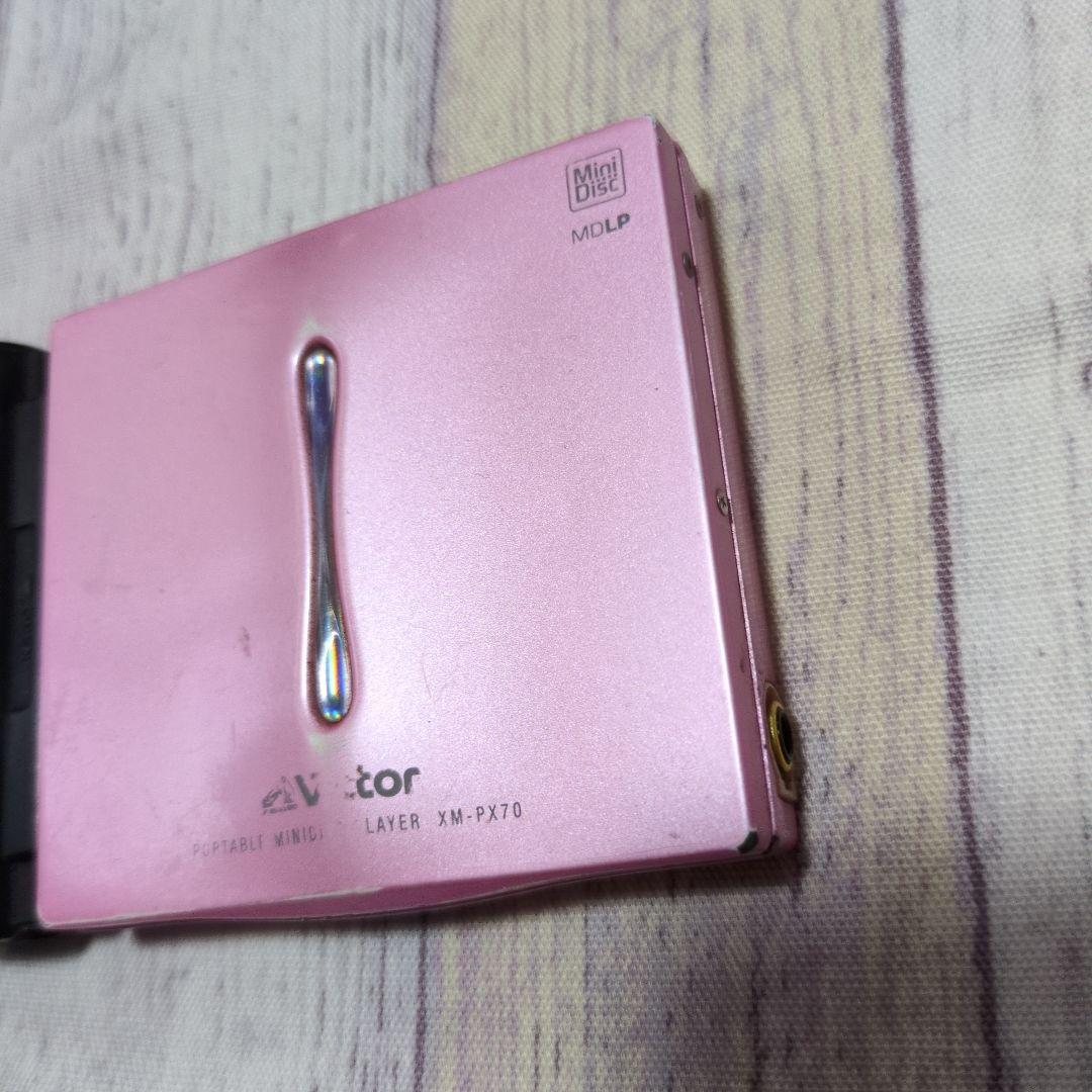 Portable Md Players Victor Xm-Px70