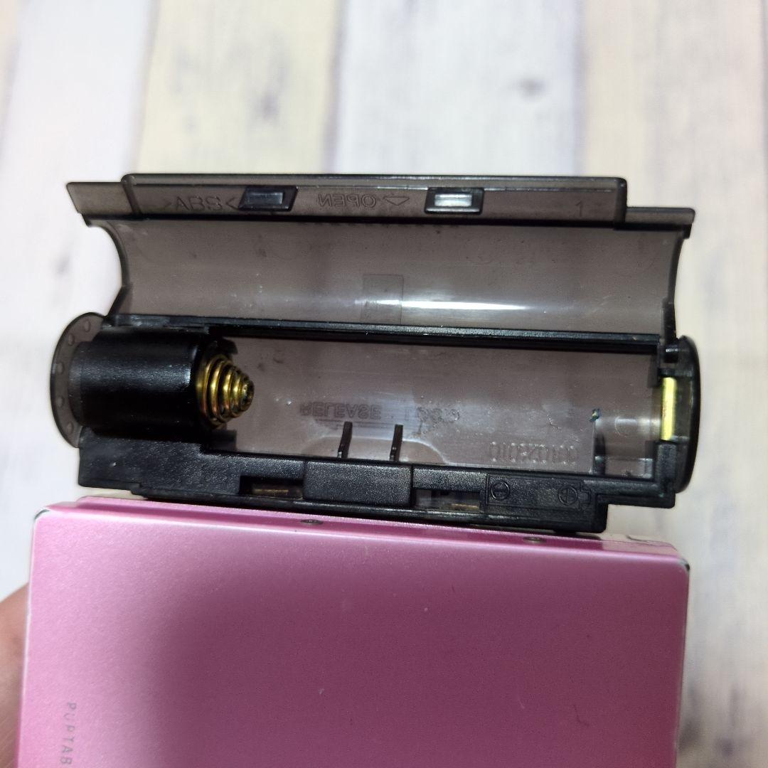 Portable Md Players Victor Xm-Px70