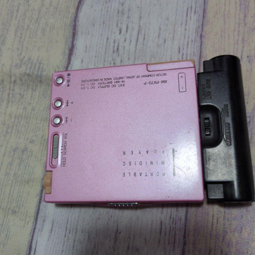 Portable Md Players Victor Xm-Px70
