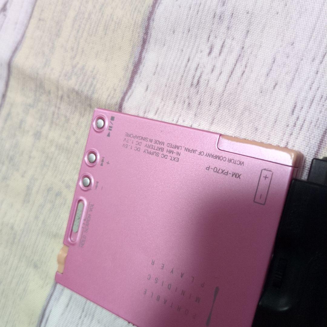 Portable Md Players Victor Xm-Px70