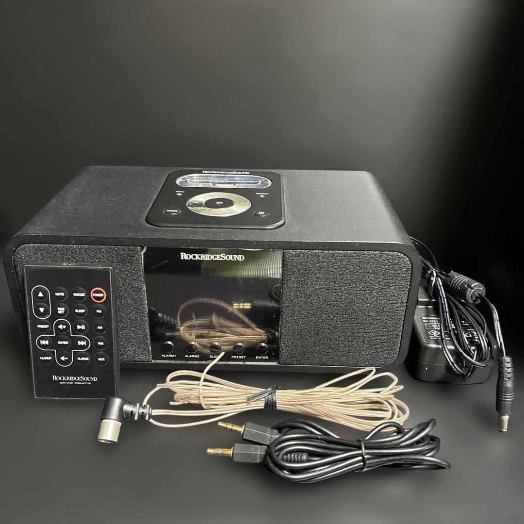 Rockridgesound Japan Speaker