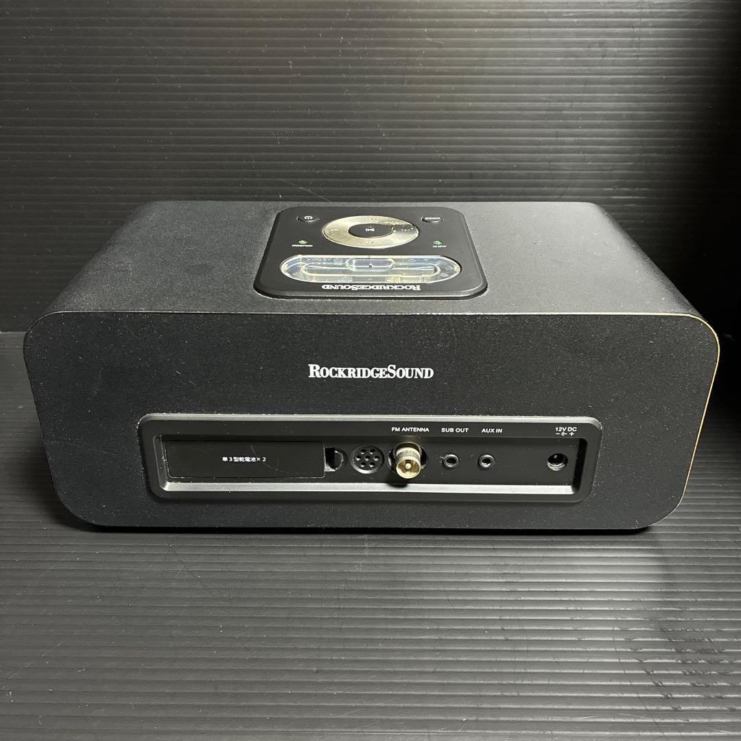 Rockridgesound Japan Speaker