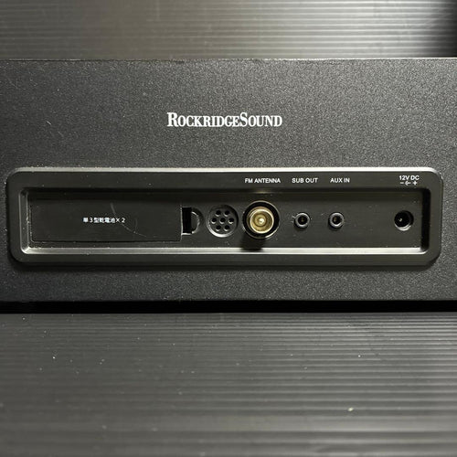 Rockridgesound Japan Speaker