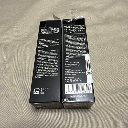 Null Bb Cream 32G 2
