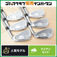 Iron Set Zestaim Fi-3 5~Pw 6 Dynamic Gold Amt Tour Issue X100