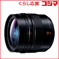 Panasonic Autres Leica Dg Summilux 12Mm/F1.4 Asph. H-X012