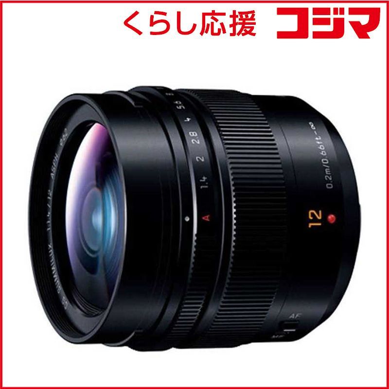 Panasonic Autres Leica Dg Summilux 12Mm/F1.4 Asph. H-X012