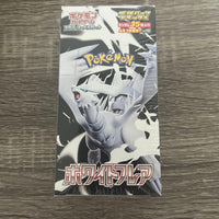 Pok Mon Trading Card Game