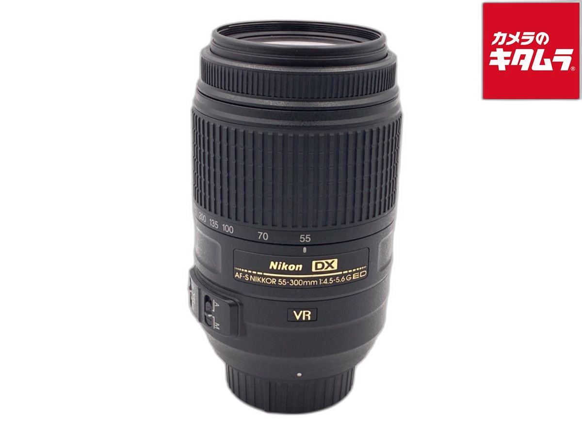 Lens (Zoom) Af-S Dx Nikkor 55-300Mm F4.5-5.6G Ed Vr