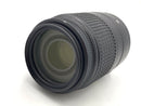 Lens (Zoom) Af-S Dx Nikkor 55-300Mm F4.5-5.6G Ed Vr