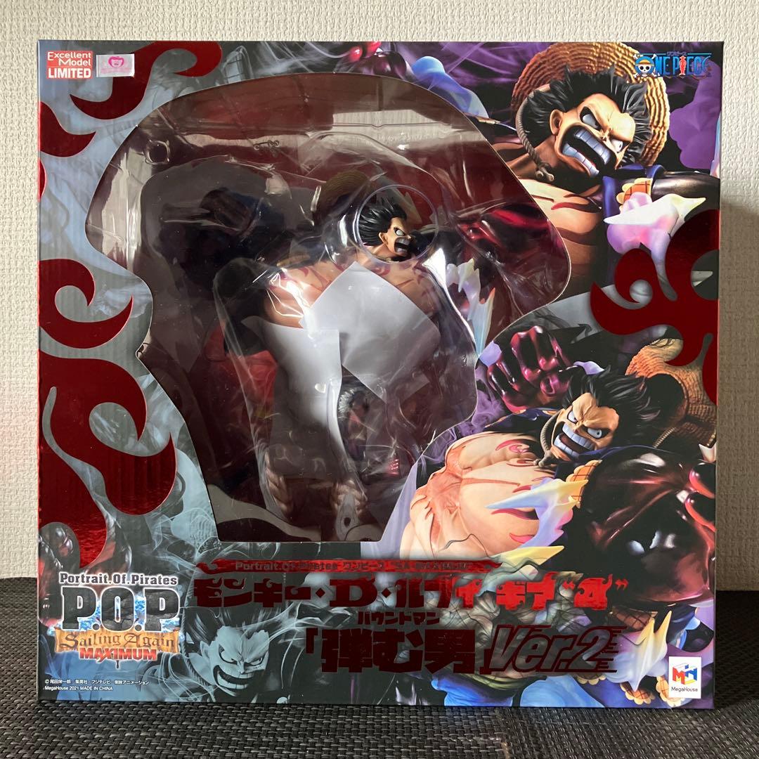Megahouse One Piece P.O.P D 4 Ver.2
