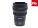 Lens (Zoom) Nikkor Z 14-24Mm F/2.8 S