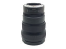 Lens (Zoom) Nikkor Z 14-24Mm F/2.8 S
