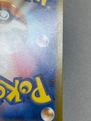 Pokemon Card Game Sar Ex] Sv1V 105/078