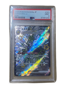 Pokemon Card Game Ex Psa 9