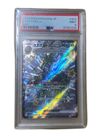 Pokemon Card Game Ex Psa 9
