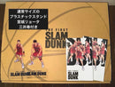 Anime The First Slam Dunk