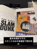Anime The First Slam Dunk