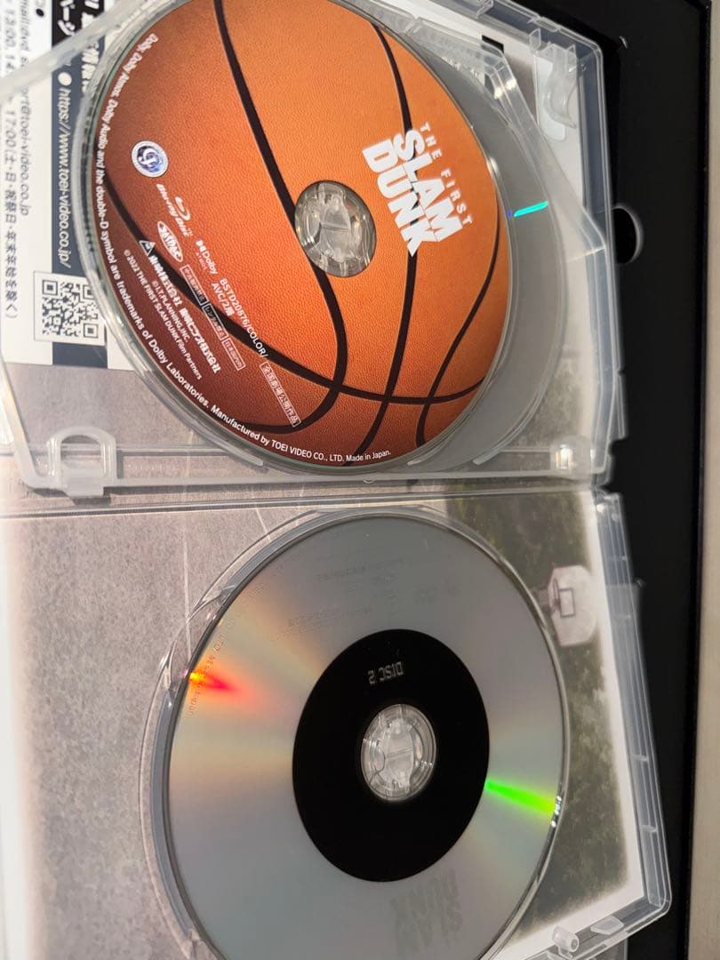 Anime The First Slam Dunk