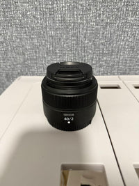 Nikon Prime Lenses Nikkor Z F/2