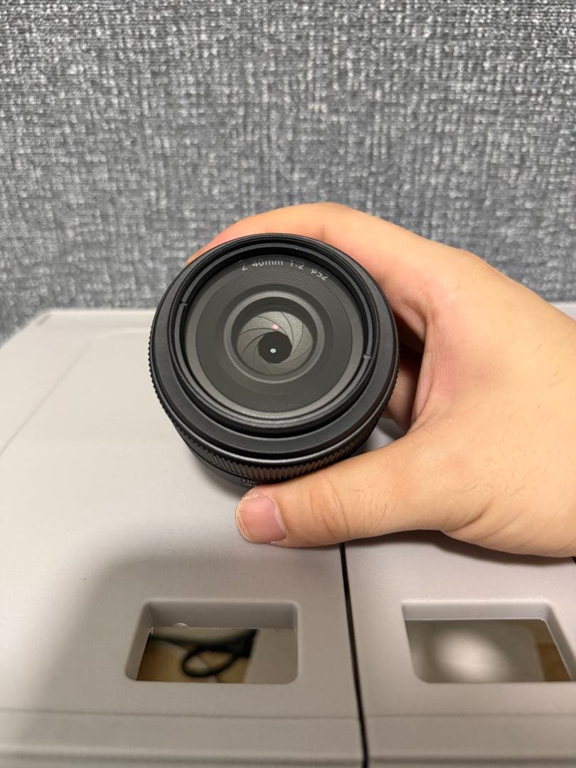Nikon Prime Lenses Nikkor Z F/2