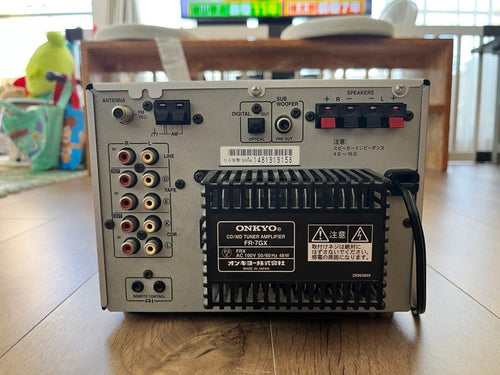 Onkyo Cd, Md Cassette Decks Cd/Dvd/Md Fr-7Gx