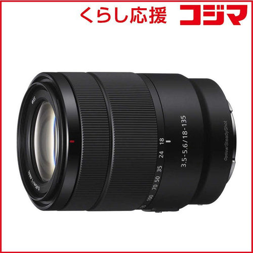 Sony Others E 18-135Mm F3.5-5.6 Oss Aps-C Sel18135