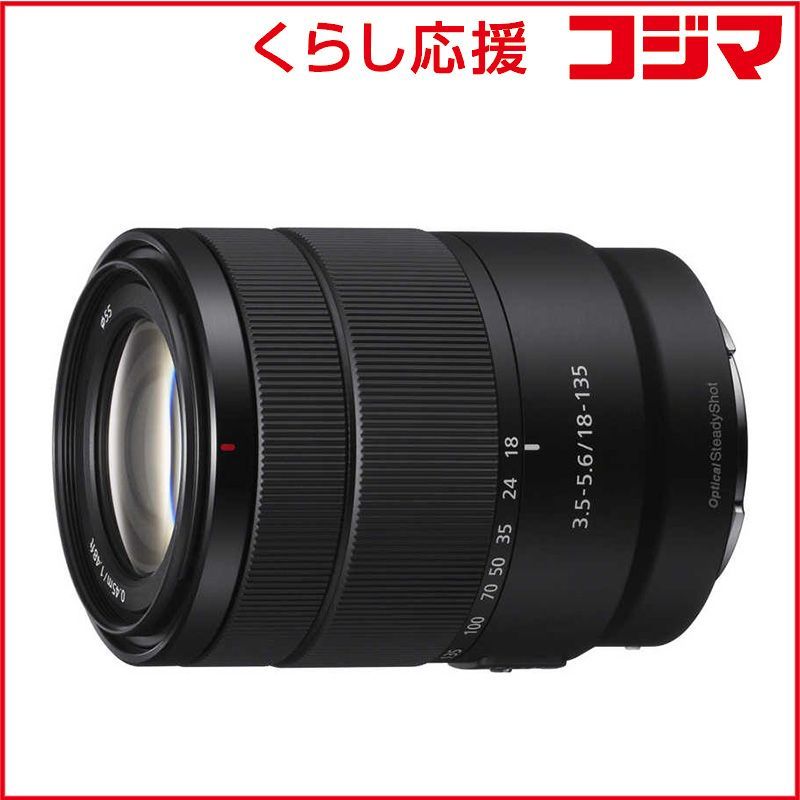 Sony Others E 18-135Mm F3.5-5.6 Oss Aps-C Sel18135