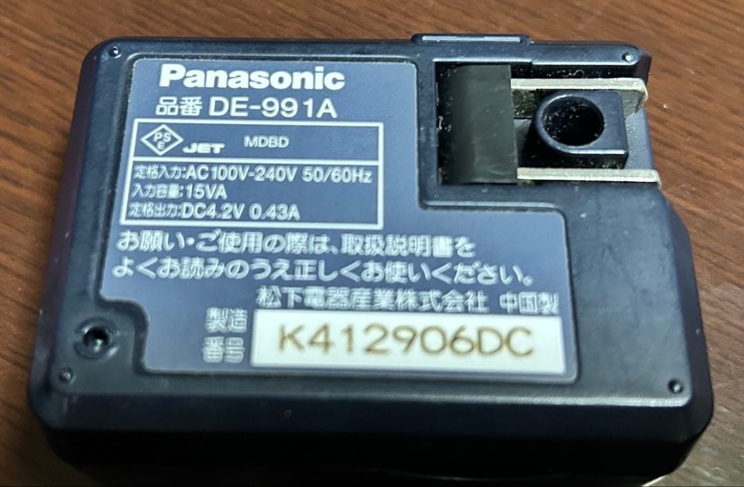 Panasonic Other Lumix Dmc-Fx7 Mega O.I.S.