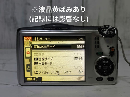 Fujifilm Compact Digital Cameras Finepix F770Exr