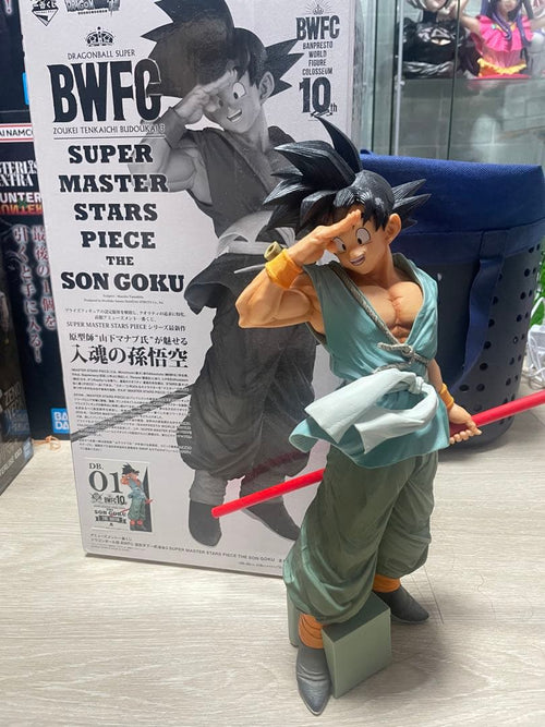 Dragon Ball Smsp A Bwfc 01