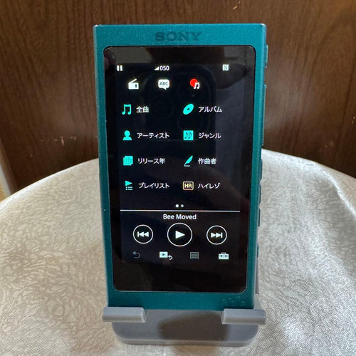 Sony Digital Audio Player Nw-A35 16Gb