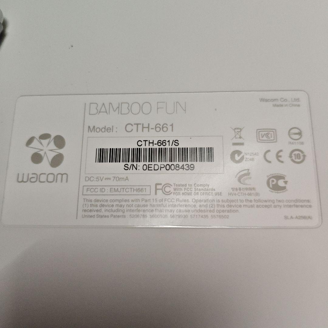 Fujitsu Windows Desktops Bdxl Ssd120Gb I7 Pc