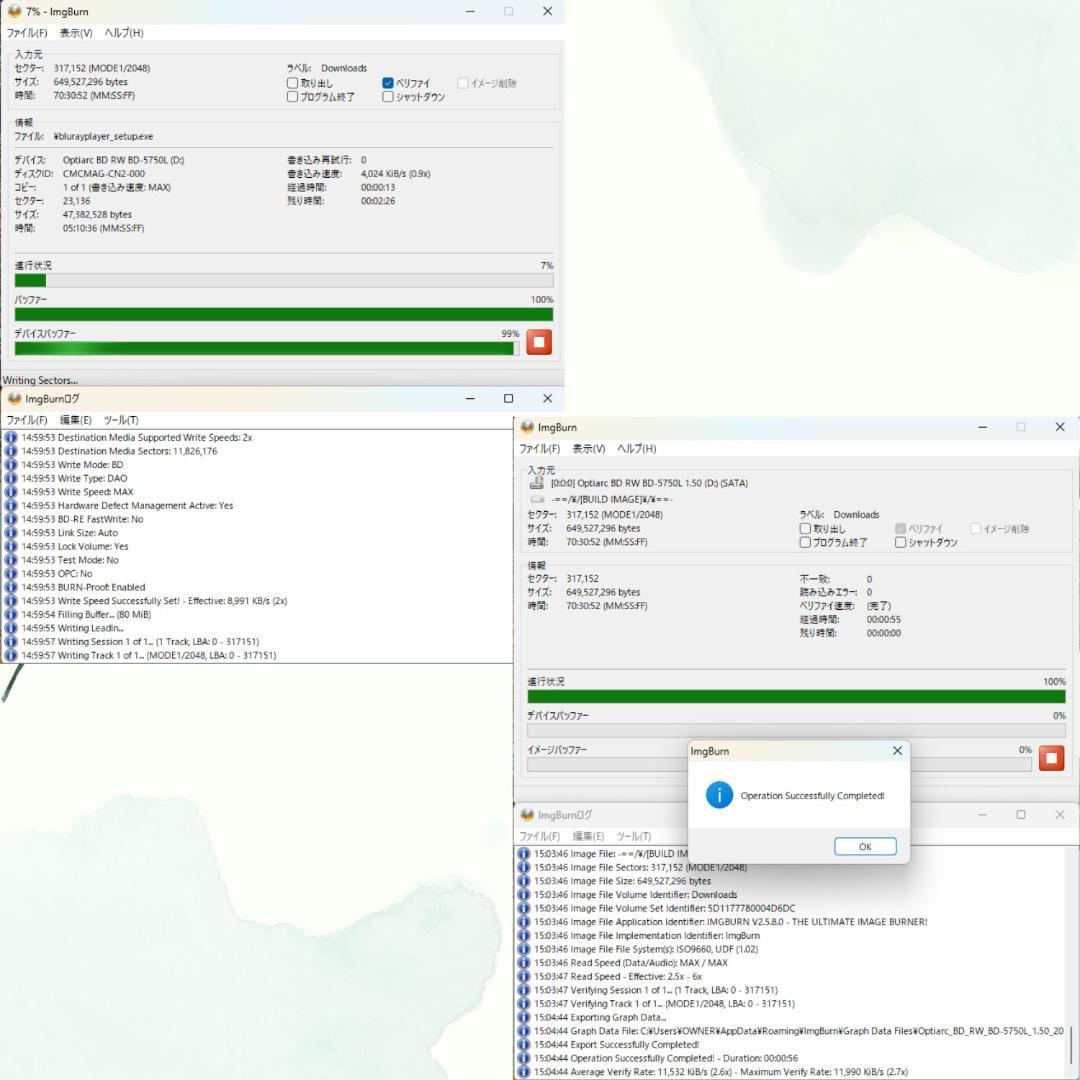 Fujitsu Windows Desktops Bdxl Ssd120Gb I7 Pc