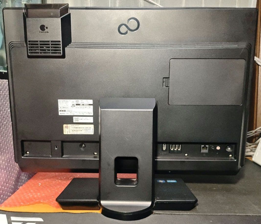 Fujitsu Windows Desktops Bdxl Ssd120Gb I7 Pc