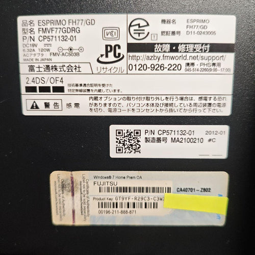 Fujitsu Windows Desktops Bdxl Ssd120Gb I7 Pc