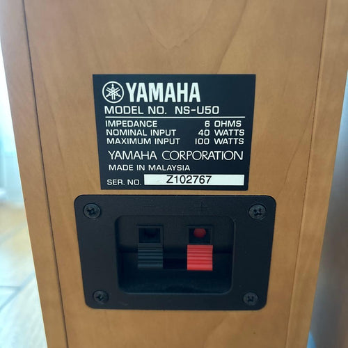 Yamaha Speakers Ns-U50