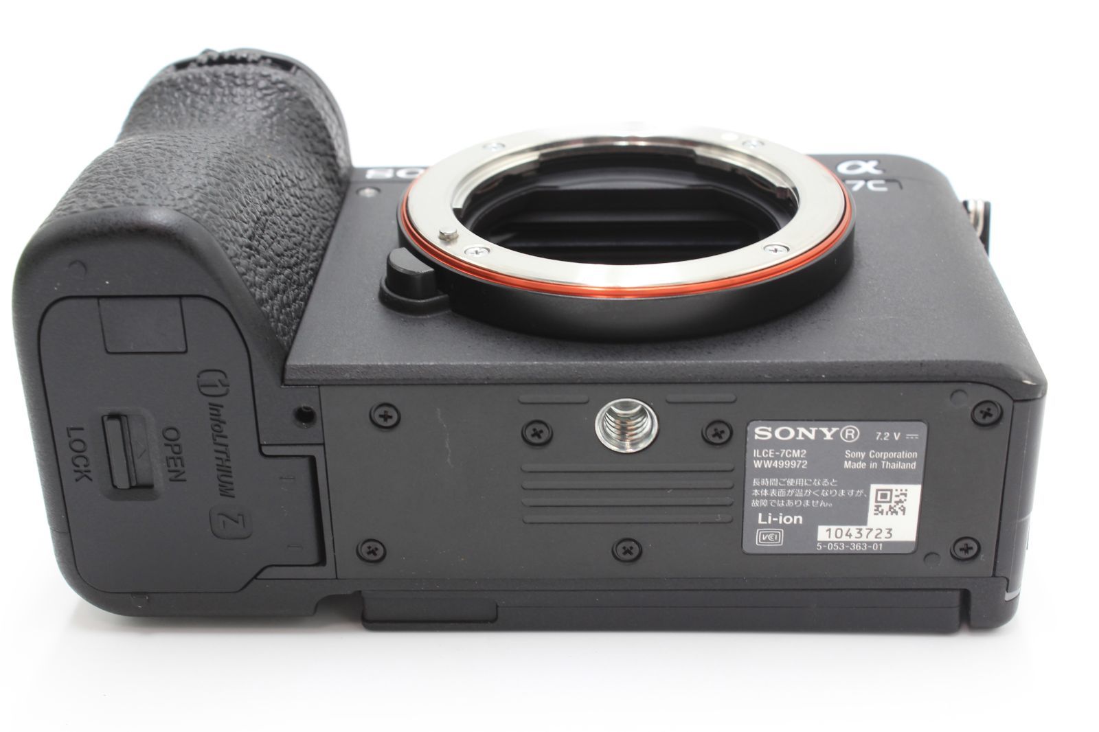 Sony Mirrorless Interchangeable Lips 18391 7Cii