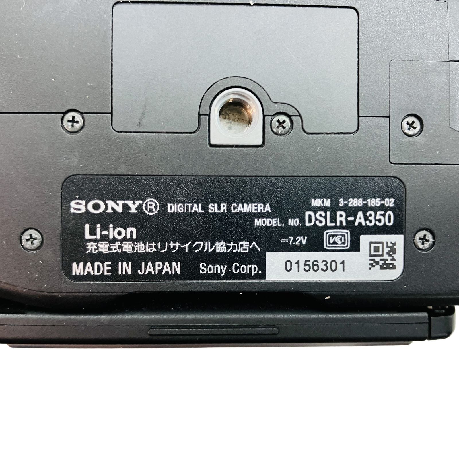 Digital Slr Sony 350 Dslr-A350 C11141439