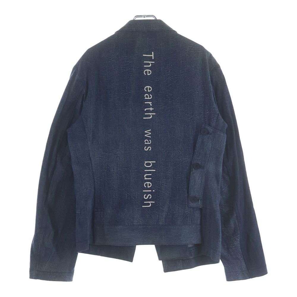 Yohji Yamamoto Tailored Jacket Pour Homme 21Ss Denim Belt Hd-J22-005