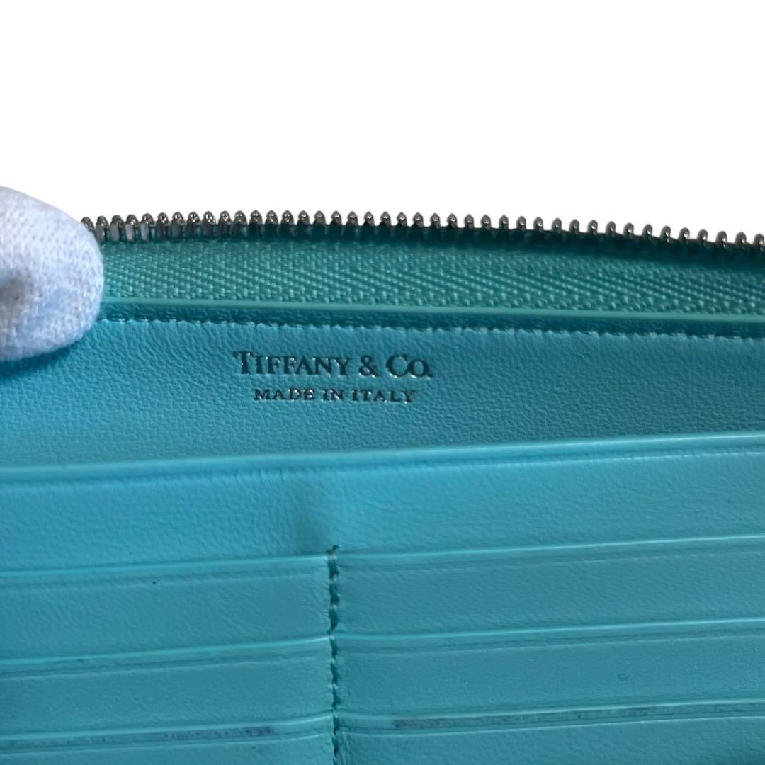 Tiffany Long Wallets