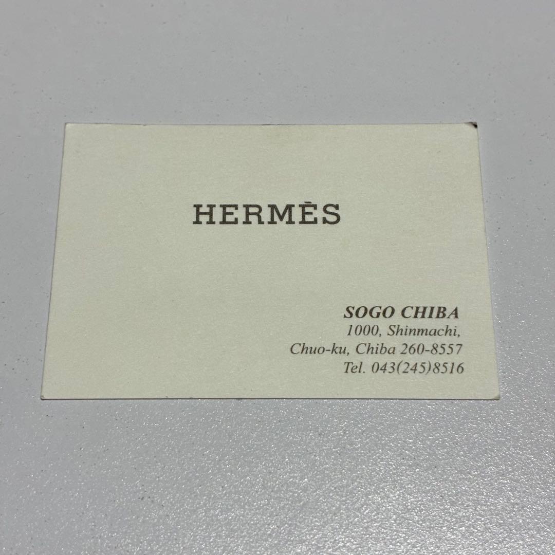 Hermes Rings H 10 925